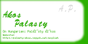 akos palasty business card